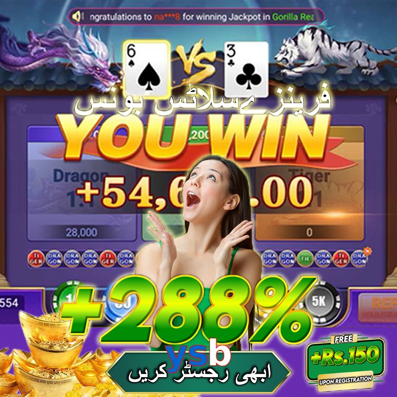 ysb