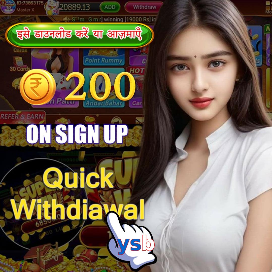 ysb